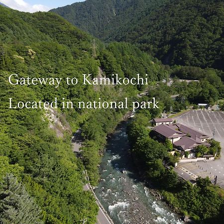 Keiryuso Siorie Hotel Matsumoto Eksteriør billede