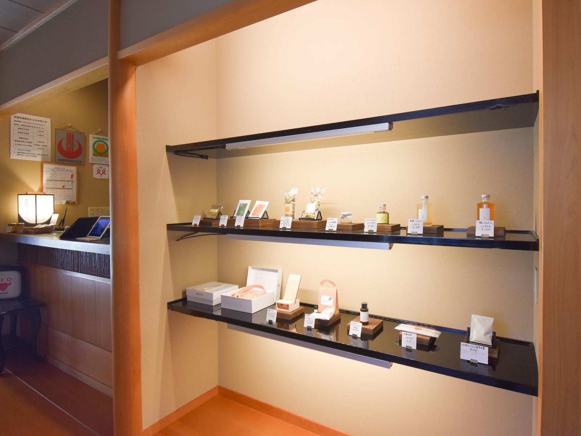 Keiryuso Siorie Hotel Matsumoto Eksteriør billede