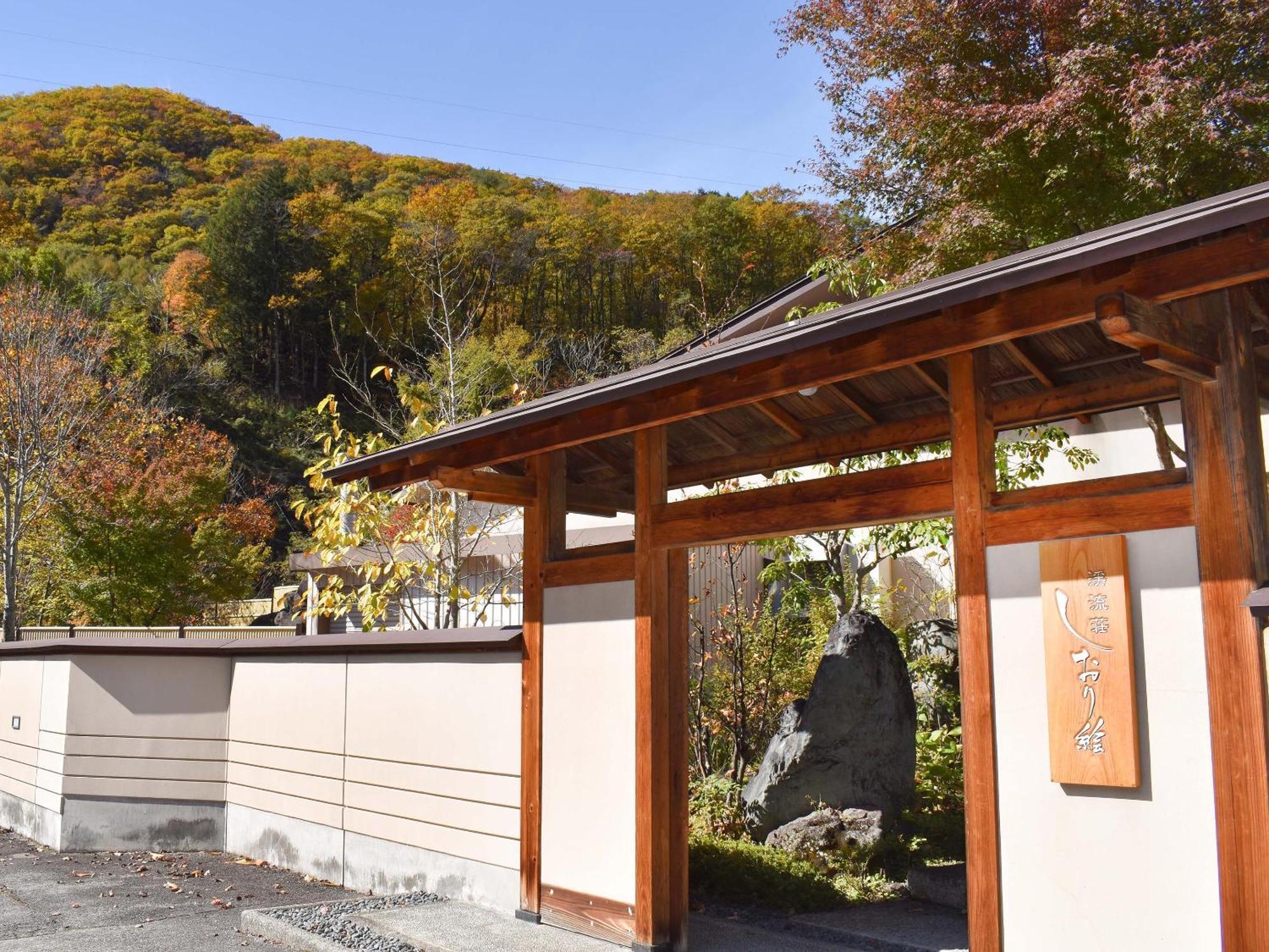 Keiryuso Siorie Hotel Matsumoto Eksteriør billede